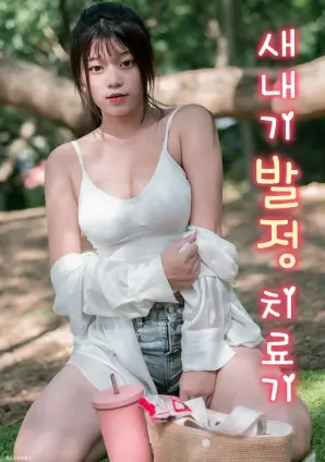古装短剧推荐 念念无明剧照
